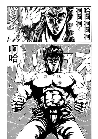 第5頁圖