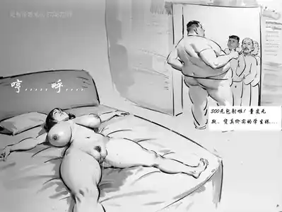 第9页图