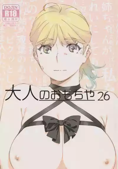 第1頁圖