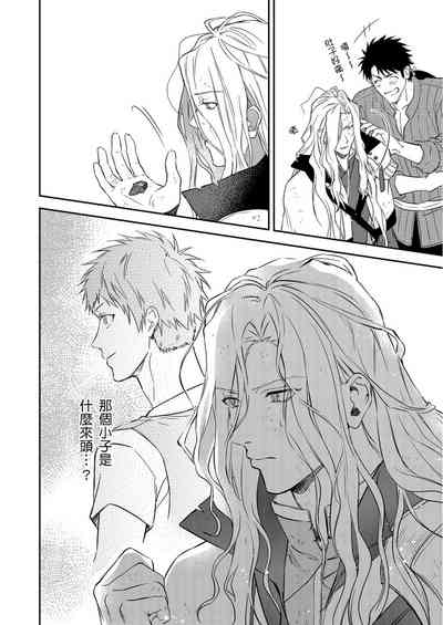 第105页图