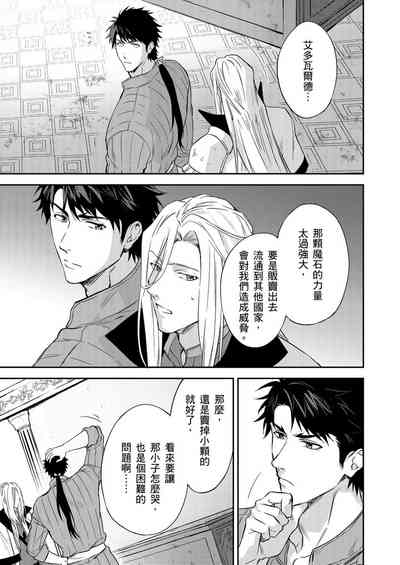 第117页图