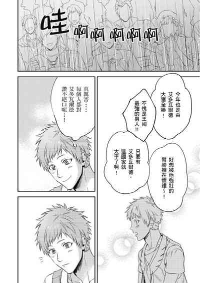 第149页图