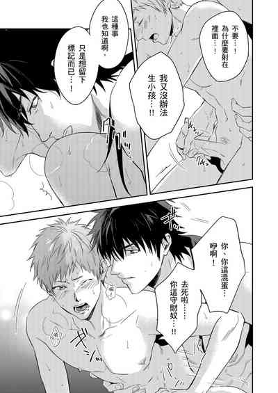 第217页图