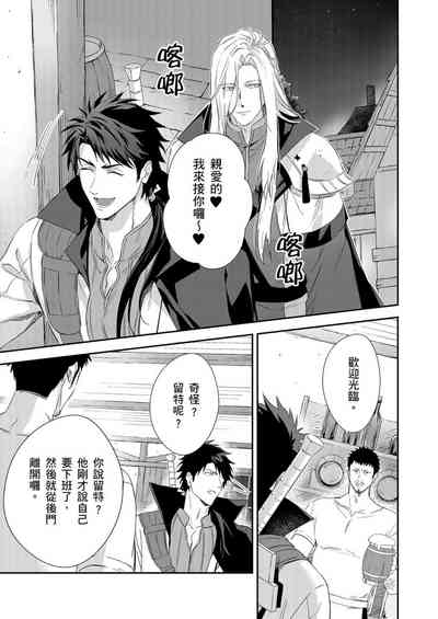 第245页图