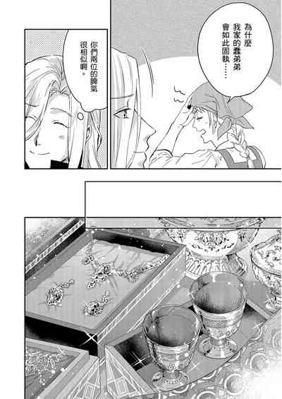 第309页图