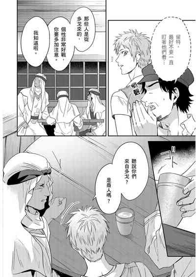 第317页图