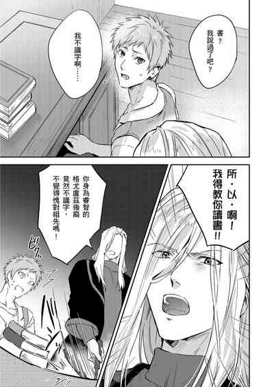 第353页图