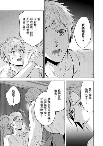 第385页图