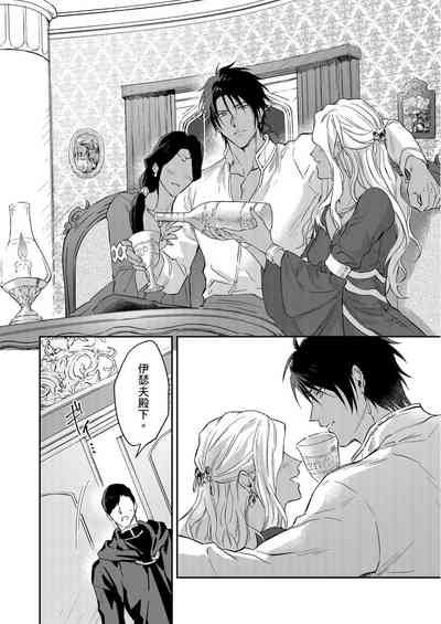 第465页图