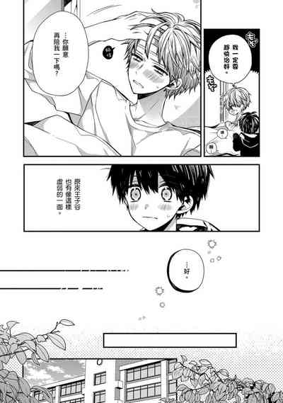 第165頁圖