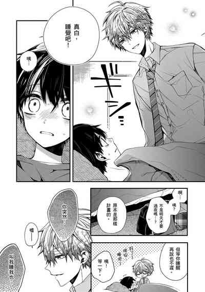 第177頁圖
