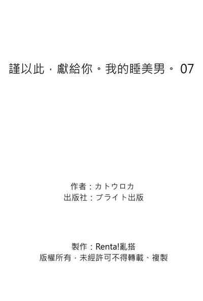 第229頁圖