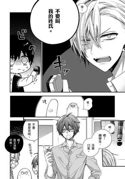 第237頁圖