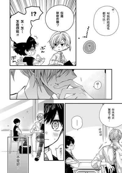 第241頁圖