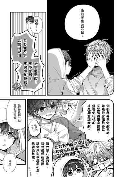 第273頁圖