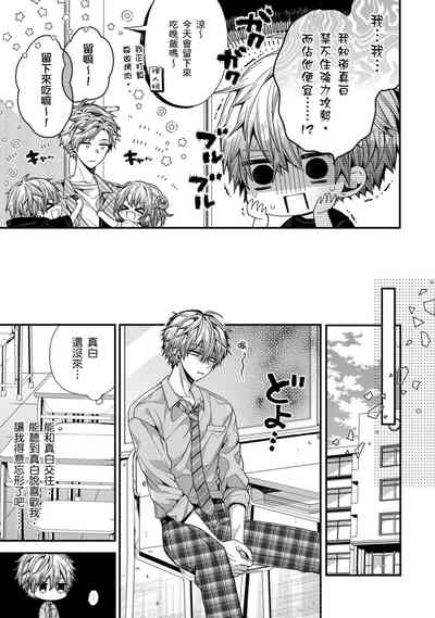 第281頁圖