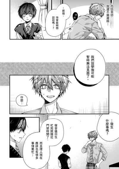 第293頁圖