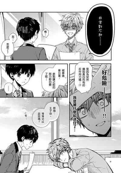 第33頁圖