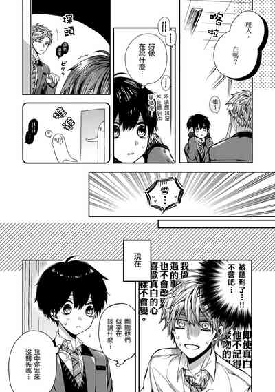第61頁圖