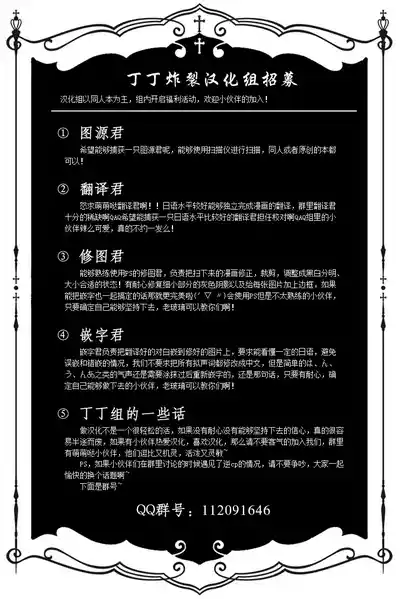 第25页图