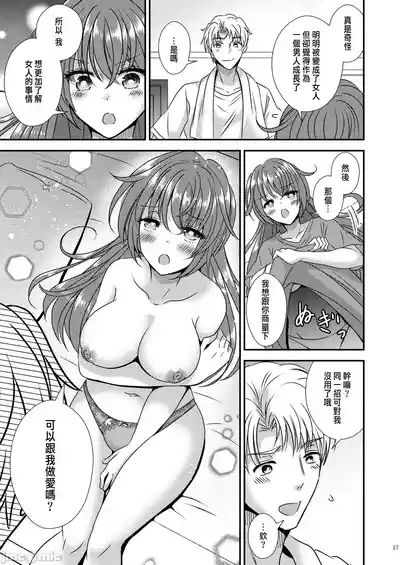 第25页图