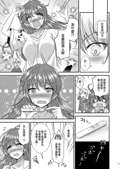 第41页图