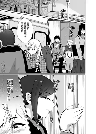 第45页图
