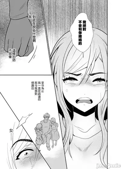 第65页图