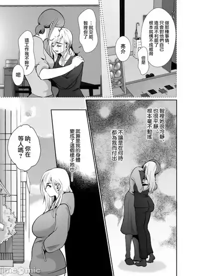 第9页图