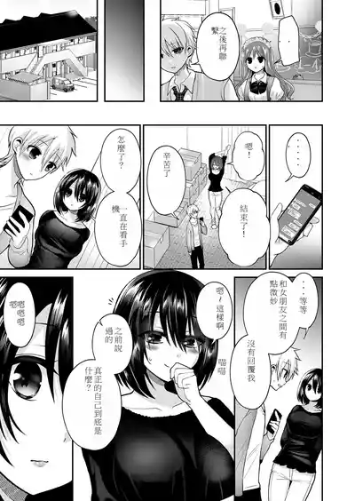 第17页图