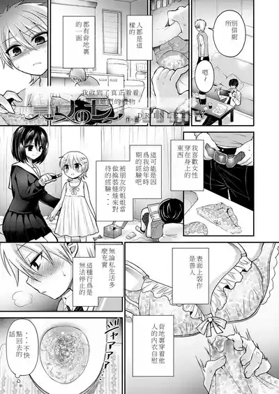 第1页图