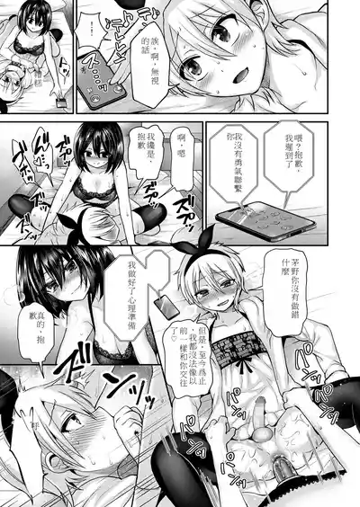 第25页图