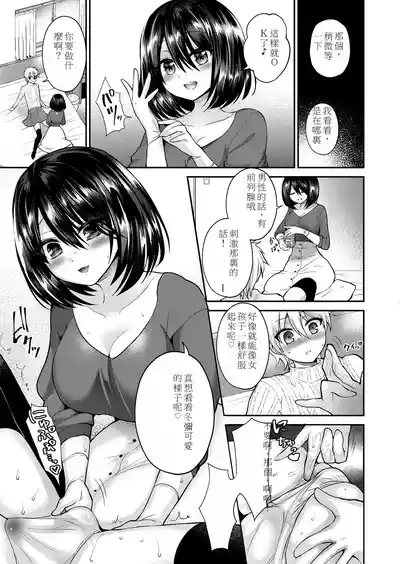 第9页图