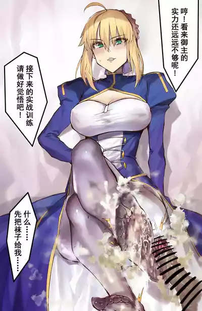 第5頁圖