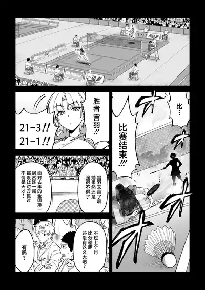 第21页图