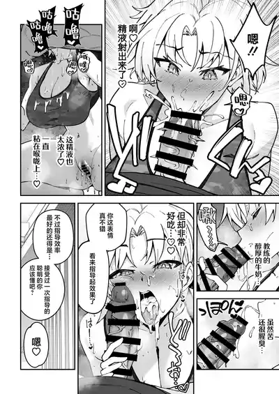 第25页图