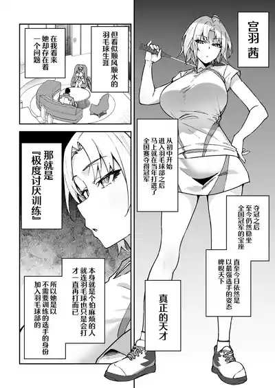 第5页图