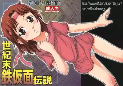 第1頁圖
