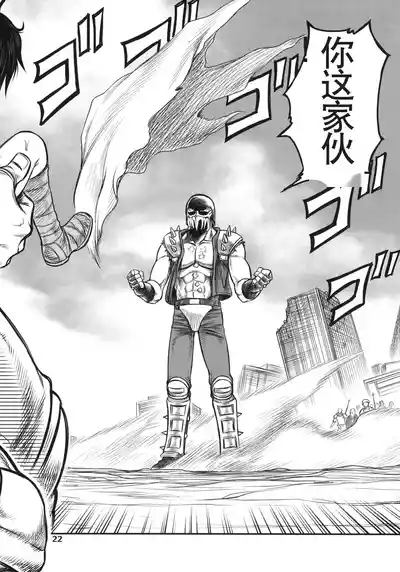 第21頁圖