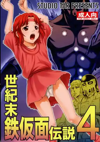 第1頁圖
