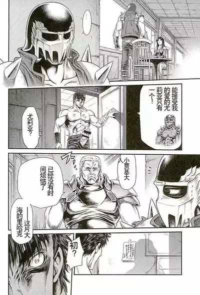 第17頁圖