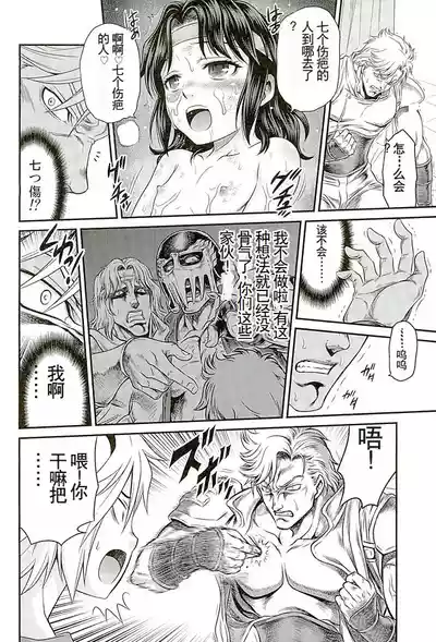 第21頁圖