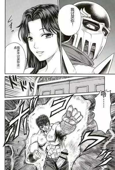 第25頁圖