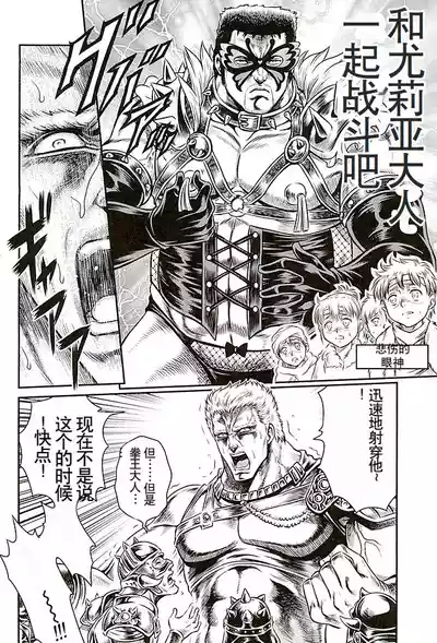第33頁圖