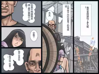 第17頁圖