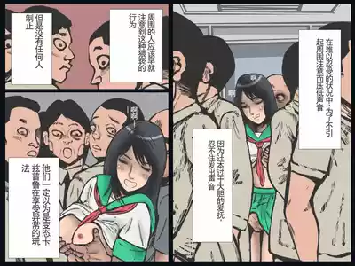 第65頁圖