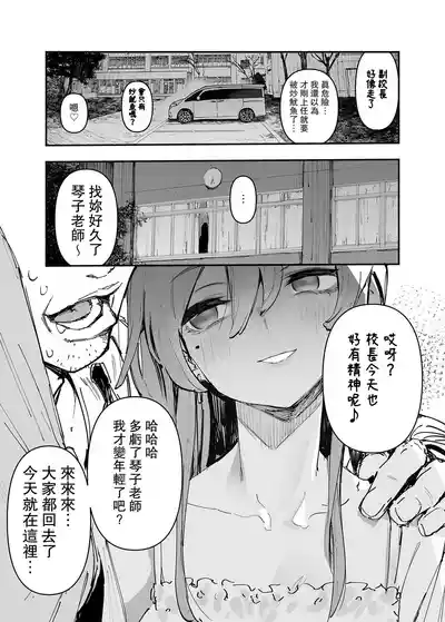 第17页图