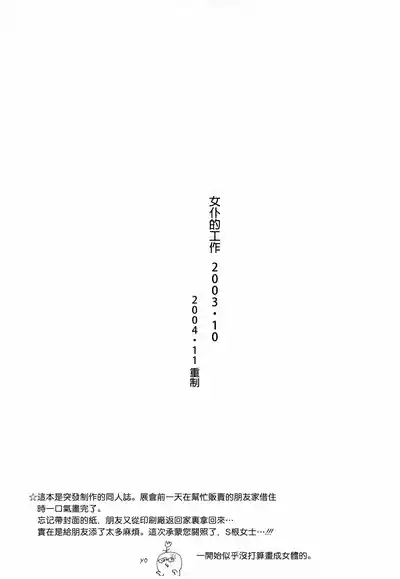 第1页图