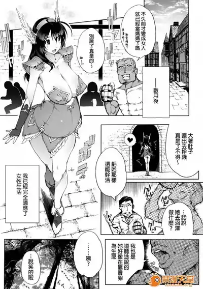 第17頁圖