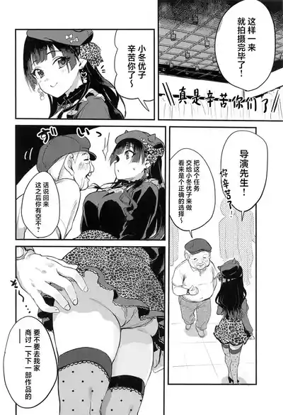 第13頁圖